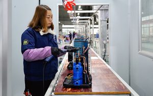 ПРОИЗВОДСТВЕННЫЕ МОЩНОСТИ5
